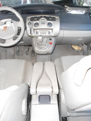 Κονσόλα - Λεβιές Ταχυτήτων Renault Scenic '04