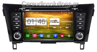 Bizzar Technologies [S160-M353] ANDROID-OEM Multimedia Nissan Qashqai X-Trail 2014-2017-GPS-Internet-ΨΗΦΙΑΚΗ TV-ΕΡΓΟΣΤΑΣΙΑΚH HD ΟΘΟΝΗ ΑΦΗΣ-Caraudiosolutions.gr