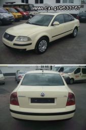 VW - PASSAT 11/00-02/05