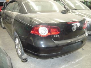 VW - EOS 06--thumb-1
