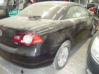 VW - EOS 06--thumb-2