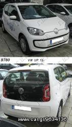 VW - VW UP 12-