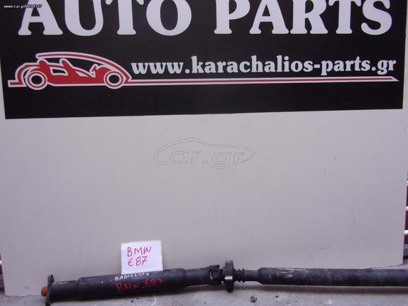 KARAHALIOS-PARTS Κεντρικός BMW SERIES 1 E87 2.0D 6TAX 04-10