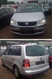 VW - TOURAN 07-10