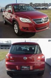 VW - TIGUAN 08-