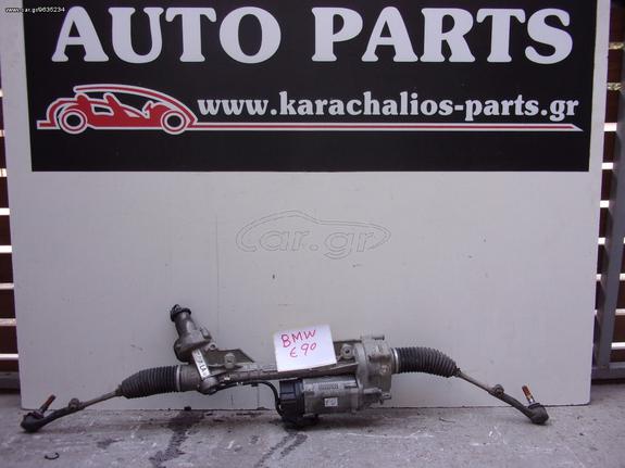 KARAHALIOS-PARTS Κρεμαργιέρα BMW SERIES 3 E90 05-11