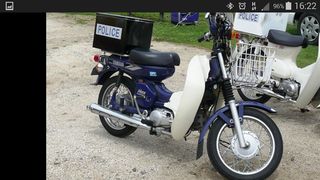 Yamaha 1972 Mate V80  συλλεκτικό-thumb-62