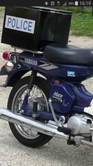 Yamaha 1972 Mate V80  συλλεκτικό-thumb-63