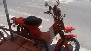 Yamaha 1972 Mate V80  συλλεκτικό-thumb-36