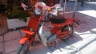 Yamaha 1972 Mate V80  συλλεκτικό-thumb-37