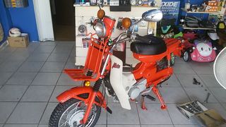 Yamaha 1972 Mate V80  συλλεκτικό-thumb-39