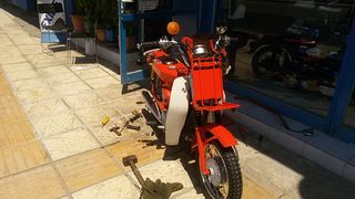 Yamaha 1972 Mate V80  συλλεκτικό-thumb-42