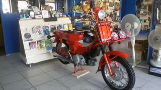 Yamaha 1972 Mate V80  συλλεκτικό-thumb-45