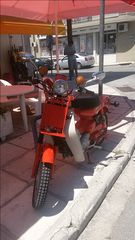 Yamaha 1972 Mate V80  συλλεκτικό-thumb-49
