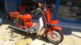 Yamaha 1972 Mate V80  συλλεκτικό-thumb-52