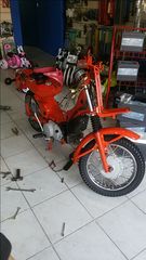 Yamaha 1972 Mate V80  συλλεκτικό-thumb-55