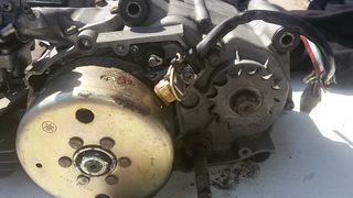 Yamaha 1972 Mate V80  συλλεκτικό-thumb-57