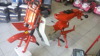Yamaha 1972 Mate V80  συλλεκτικό-thumb-22