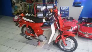 Yamaha 1972 Mate V80  συλλεκτικό-thumb-29