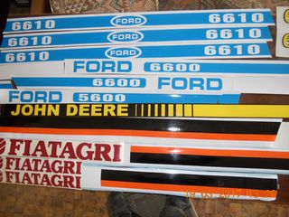 ΑΥΤΟΚΟΛΛΗΤΑ  John Deere 6830-6930-7530 -fiat-100-90 FORD-thumb-5
