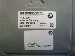 ΕΓΚΕΦΑΛΟΣ BMW 2.0 SIEMENS 7580279 5WK93637 MSD80.2 ΕΠΙΣΚΕΥΗ-thumb-2
