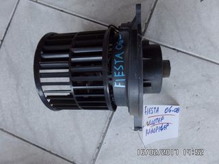 ΜΟΤΕΡ ΚΑΛΟΡΙΦΕΡ FORD FIESTA 06-08