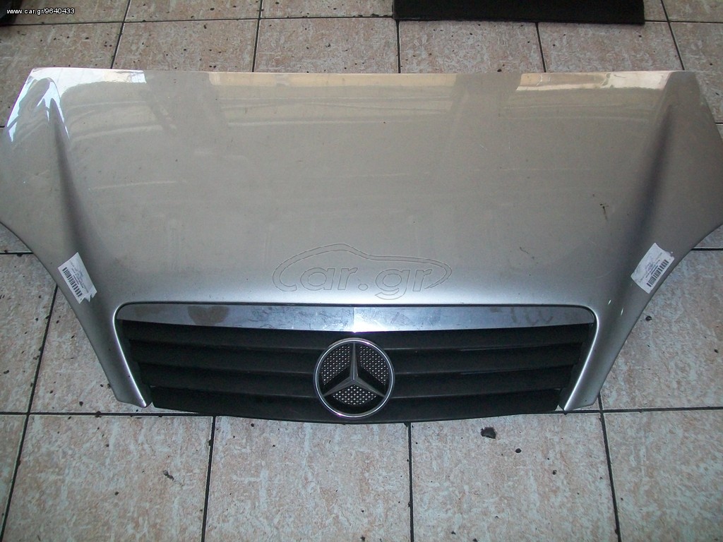 ΚΑΠΟ ΓΙΑ MERCEDES A CLASS