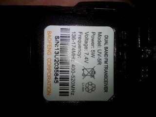 ΑΣΥΡΜΑΤΟΣ ΠΟΜΠΟΔΕΚΤΗΣ BAOFENG 5W-thumb-5
