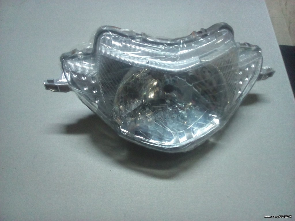 ΦΑΝΑΡΙ ΕΜΠΡΟΣ