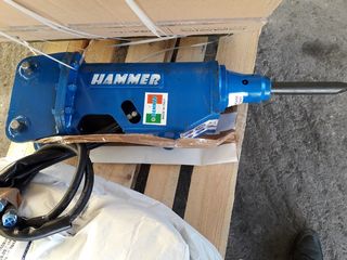 Hammer '20 65 KGR