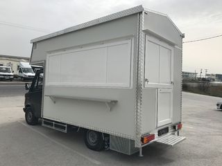 Καντίνα Mercedes-Benz 1996 Open kitchen bar-thumb-7