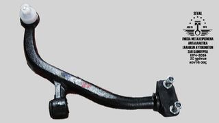 ΨΑΛΙΔΙΑ  04.TC.171 ETS ΓΙΑ CITROEN AX - SAXO VTS - PEUGEOT106 I - II  Καλέστε για τιμή. Seval parts