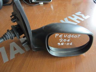 Καθρεπτης δεξιος Peugeot 206 1998-2009 μηχανικος αβαφος