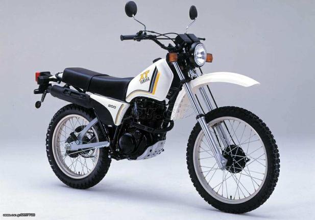 Yamaha xt 200cc για ανταλλακτικα !!!