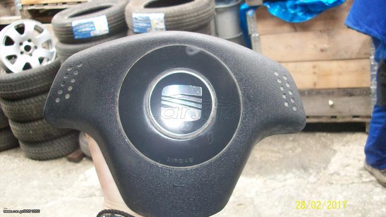 SEAT IBIZA 02-08 AEROSAKOS ODIGOU TIM 79E 