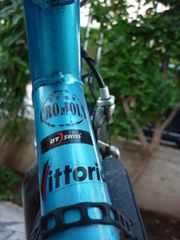 Πόλης Gitane 2004 syrius 800 sport (fitness)-thumb-13