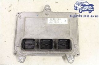 HONDA CIVIC 06-11 EGEFALOS ME KOD 37820-RMX-E51 TIM 299E GRAF