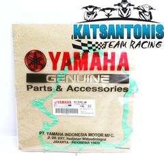 Φλάντζα βολάν γνήσια Yamaha crypton X135 