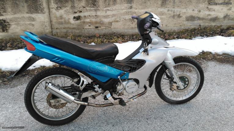 LIFAN 125 Z Lifan LF 125 GY-6 Γνήσια Εμπρός Ανάρτηση μπουκάλες σταυρός βάση δαγκάνας δαγκάνα σε άριστη κατάσταση!!!-thumb-5