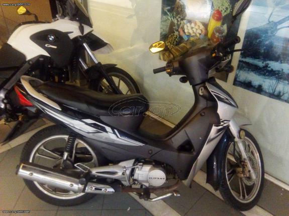 LIFAN 125 Z Lifan LF 125 GY-6 Γνήσια Εμπρός Ανάρτηση μπουκάλες σταυρός βάση δαγκάνας δαγκάνα σε άριστη κατάσταση!!!-thumb-6
