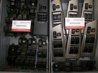ΤΙΜΟΝΙ SUZUKI WAGON-R (2004-2006)-thumb-10