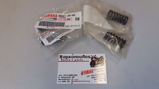 ΕΛΑΤΗΡΙΑ ΣΥΜΠΛΕΚΤΗ YAMAHA XT250 / SR250