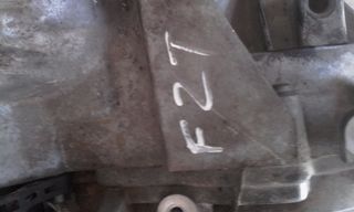 ΣΑΖΜΑΝ 1600.FZT.-thumb-2