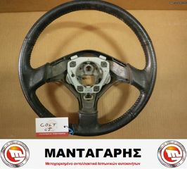 ΤΙΜΟΝΙ MITSUBISHI COLT CJ ΜΕ AIR BAG