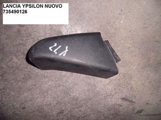 LANCIA YPSILON NUOVO ΔΕΞΙ ΚΑΠΑΚΙ 735490126