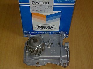 ΑΝΤΛΙΑ ΝΕΡΟΥ GRAF ΓΙΑ MAZDA B1600-B2000-E2000-626-929