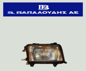 φανάρι εμπρός δεξί AUDI 80