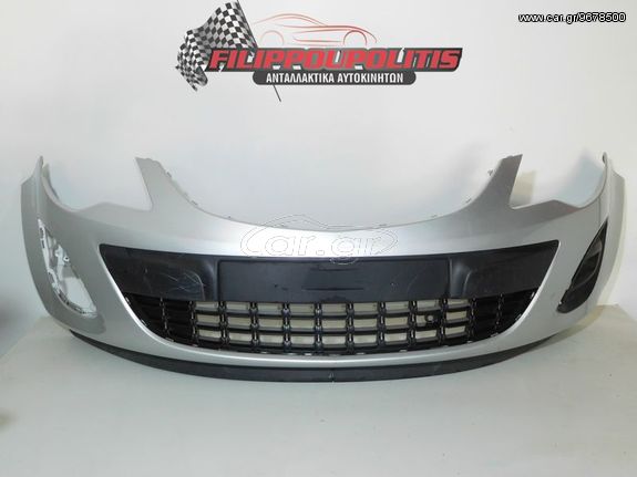 ΠΡΟΦΥΛΑΚΤΗΡΑΣ ΕΜΠΡΟΣ OPEL OPEL CORSA D 11-15    13285996