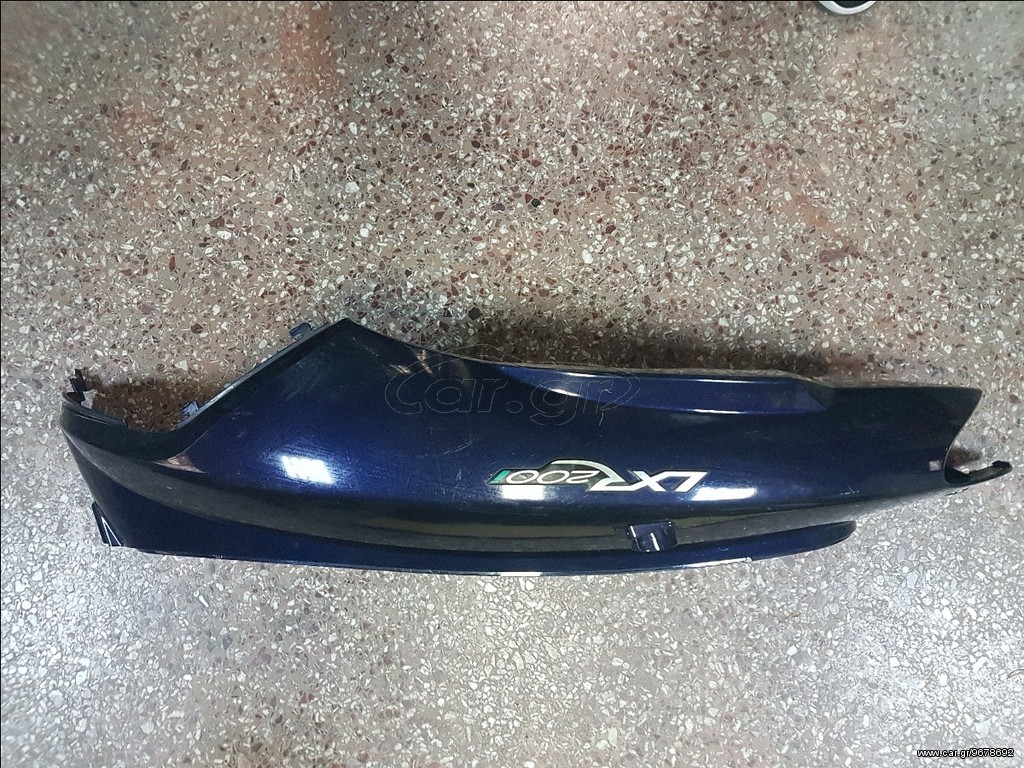 ΚΑΠΑΚΙ ΟΥΡΑΣ RH LXR200/HD200. ΚΩΔΙΚΟΣ SYM:83500-HHA-000