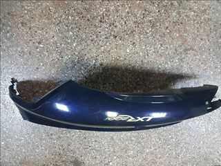 ΚΑΠΑΚΙ ΟΥΡΑΣ RH LXR200/HD200. ΚΩΔΙΚΟΣ SYM:83500-HHA-000-thumb-1